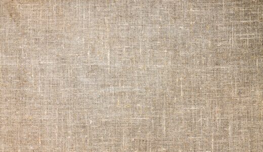 textile, jute, brown, free wallpaper, fabric, hd wallpaper, full hd wallpaper, laptop wallpaper, texture, wallpaper hd, wallpaper 4k, pattern, beautiful wallpaper, cool backgrounds, free background, mac wallpaper, 4k wallpaper, background, thread, windows wallpaper, material, brown background, 4k wallpaper 1920x1080, desktop backgrounds, brown texture, brown pattern