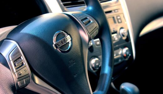 nissan, car, automobile, auto, vehicle, drive, steering wheel, interior, car wallpapers, car interior, automotive, transportation