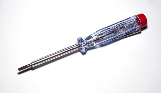 tester, screwdriver, check over, testing, tool, tester, tester, screwdriver, screwdriver, screwdriver, screwdriver, screwdriver