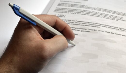application letter, application, apply online, signature, letter of motivation, motivation letter, applications, looking for a job, place of work, unemployed, workplace, job application, businessman, work, job search, selection, pen, office, staff, career, left handed, application, application, job application, left handed, left handed, left handed, left handed, left handed