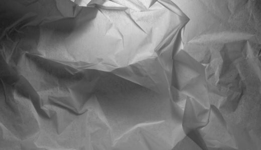 paper, crumpled, texture, 4k wallpaper 1920x1080, full hd wallpaper, free background, windows wallpaper, wallpaper 4k, desktop backgrounds, mac wallpaper, shadows, fold, hd wallpaper, free wallpaper, 4k wallpaper, crumpled paper, paper texture, wallpaper hd, beautiful wallpaper, scrunched, laptop wallpaper, cool backgrounds, background