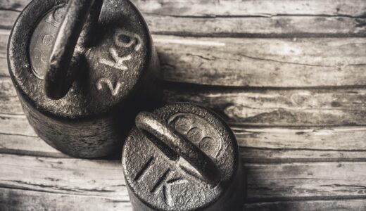 weights, scale, kg, weight, weigh, mass, weights, weights, weights, scale, scale, scale, scale, scale, weigh, weigh, weigh, weigh, weigh, mass, mass, mass
