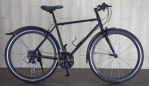 hybrid, hybrid bicycles, bicycle, smile bike, smile burgos, burgos, black molly bike, bicycle, bicycle, bicycle, bicycle, bicycle