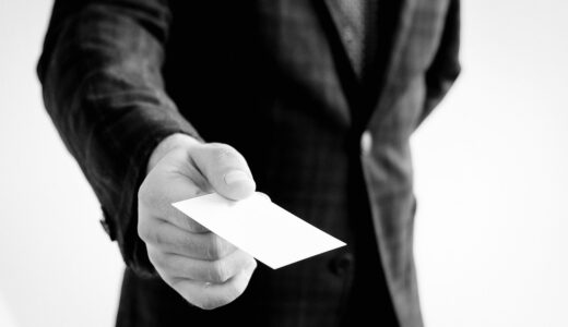 business card, hand, jacket, professional, application, present, business card, business card, business card, business card, business card