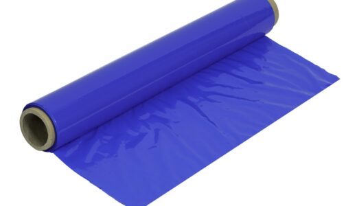 strecz, tensile, dyspensarka, tasmiarka, taśmiarka, tape, packing, pokowarka, shipment, parcels, paczkomat, foil, ribbon, tapes, package, katronik, cardboard, zaklejarka, strecz, foil, foil, foil, foil, foil