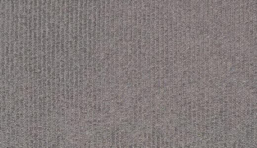 carpet, gray, synthetic fiber, structure, texture, carpet, carpet, carpet, carpet, carpet