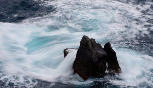 ocean, waves, water, nature, beach, landscape, rock, coast, price, travel, cliff, wait, medium format camera, rock, price, price, price, price, cliff, cliff, cliff, cliff, wait, wait, wait, wait, wait