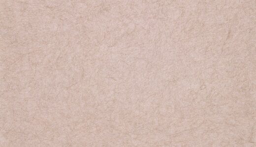 leather, free background, 4k wallpaper 1920x1080, beautiful wallpaper, windows wallpaper, texture, wallpaper, hd wallpaper, background, full hd wallpaper, brown background, 4k wallpaper, wallpaper hd, mac wallpaper, brown texture, wallpaper 4k, free wallpaper, cool backgrounds, desktop backgrounds, laptop wallpaper, brown wallpaper