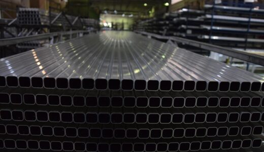 aluminum, production, russia, factory, metallurgy, equipment, profile, aluminum, aluminum, aluminum, aluminum, aluminum