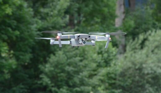 dji, mavic, per, drone, flying, aerial view, hover, air, high, espionage, dji, dji, dji, dji, dji, mavic, mavic, drone, drone, drone
