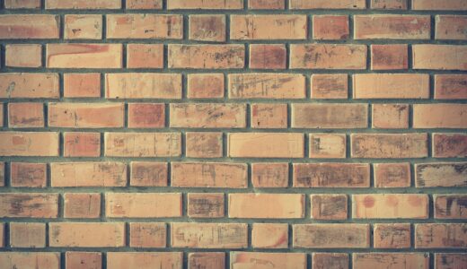 bricks, wall, free background, stone wall, 4k wallpaper, cool backgrounds, windows wallpaper, brick wall, wallpaper, background, wallpaper hd, 4k wallpaper 1920x1080, hd wallpaper, full hd wallpaper, free wallpaper, stoneworks, beautiful wallpaper, mac wallpaper, masonry, laptop wallpaper, wallpaper 4k, pattern, desktop backgrounds, texture, material