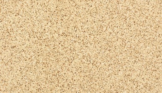 texture, the background, marble, granite, stone, seeds, model, sand, material, marble, marble, marble, marble, marble, granite, granite, granite